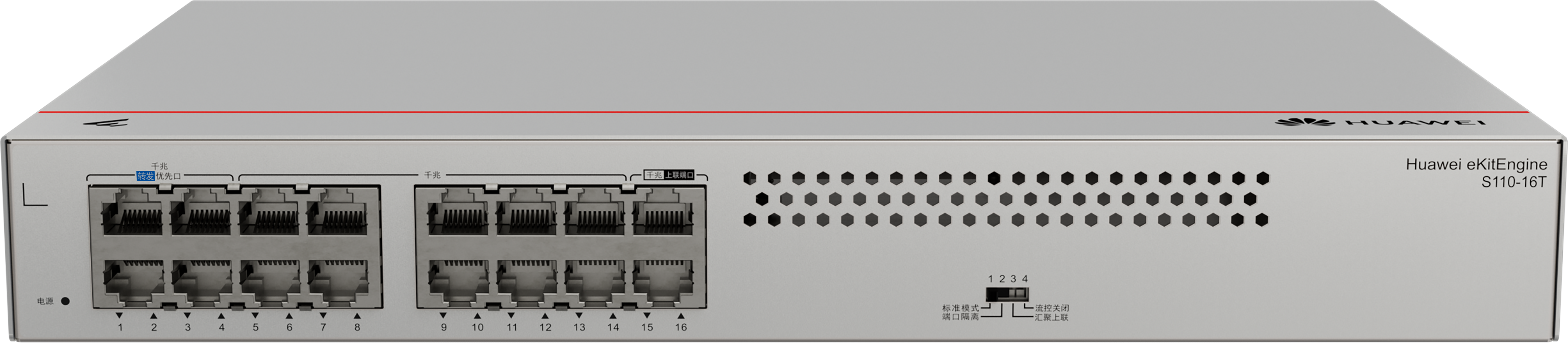 S110-16T-front_top