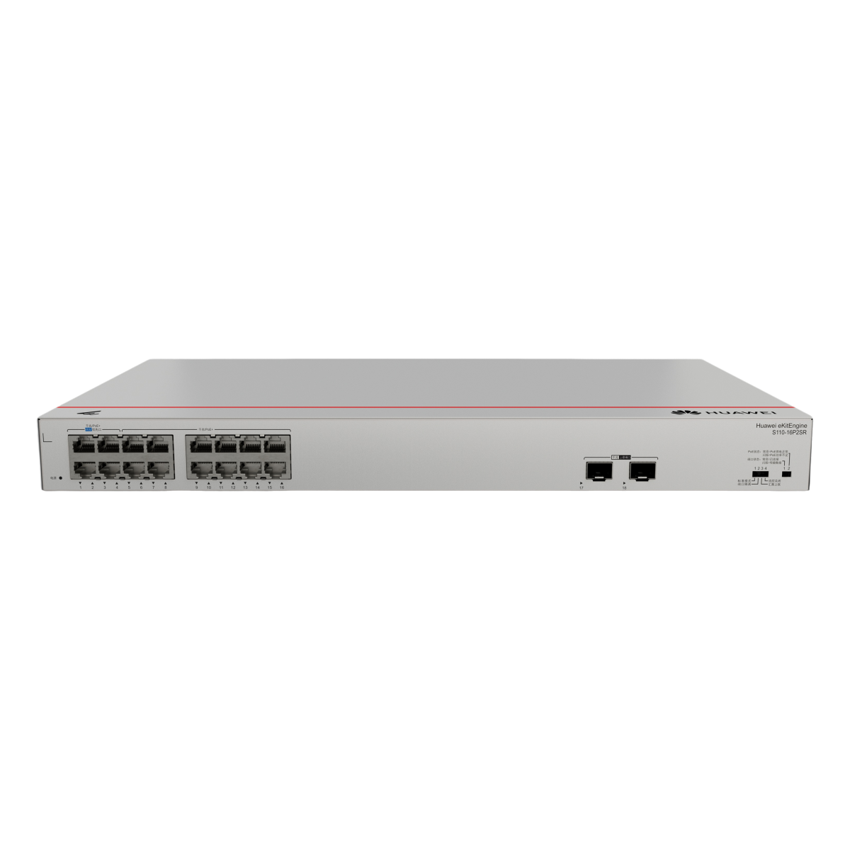 S110-16P2SR_front_top