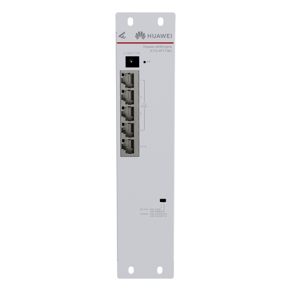 S110-4P1T-BU_front_top