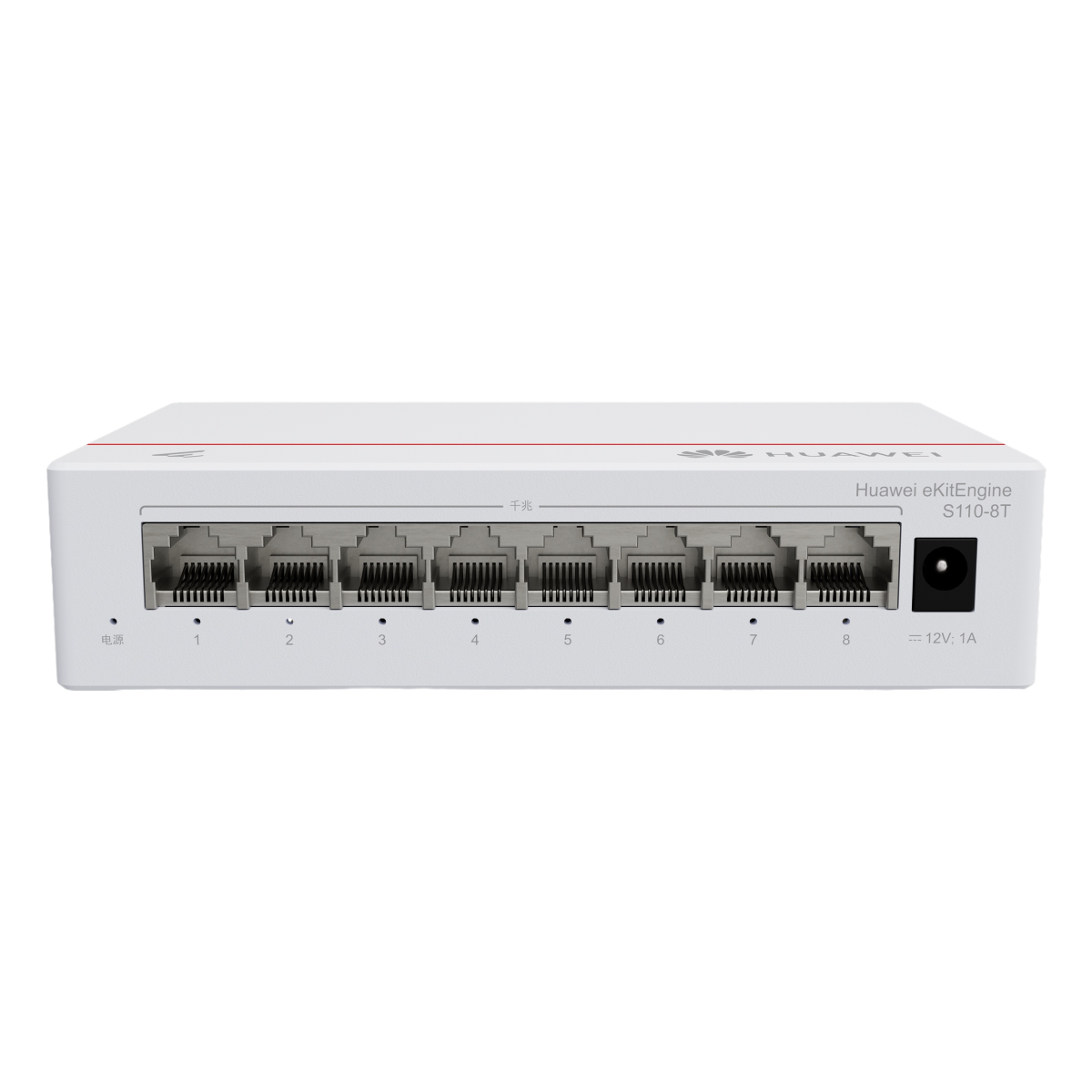 S110-8T_front_top